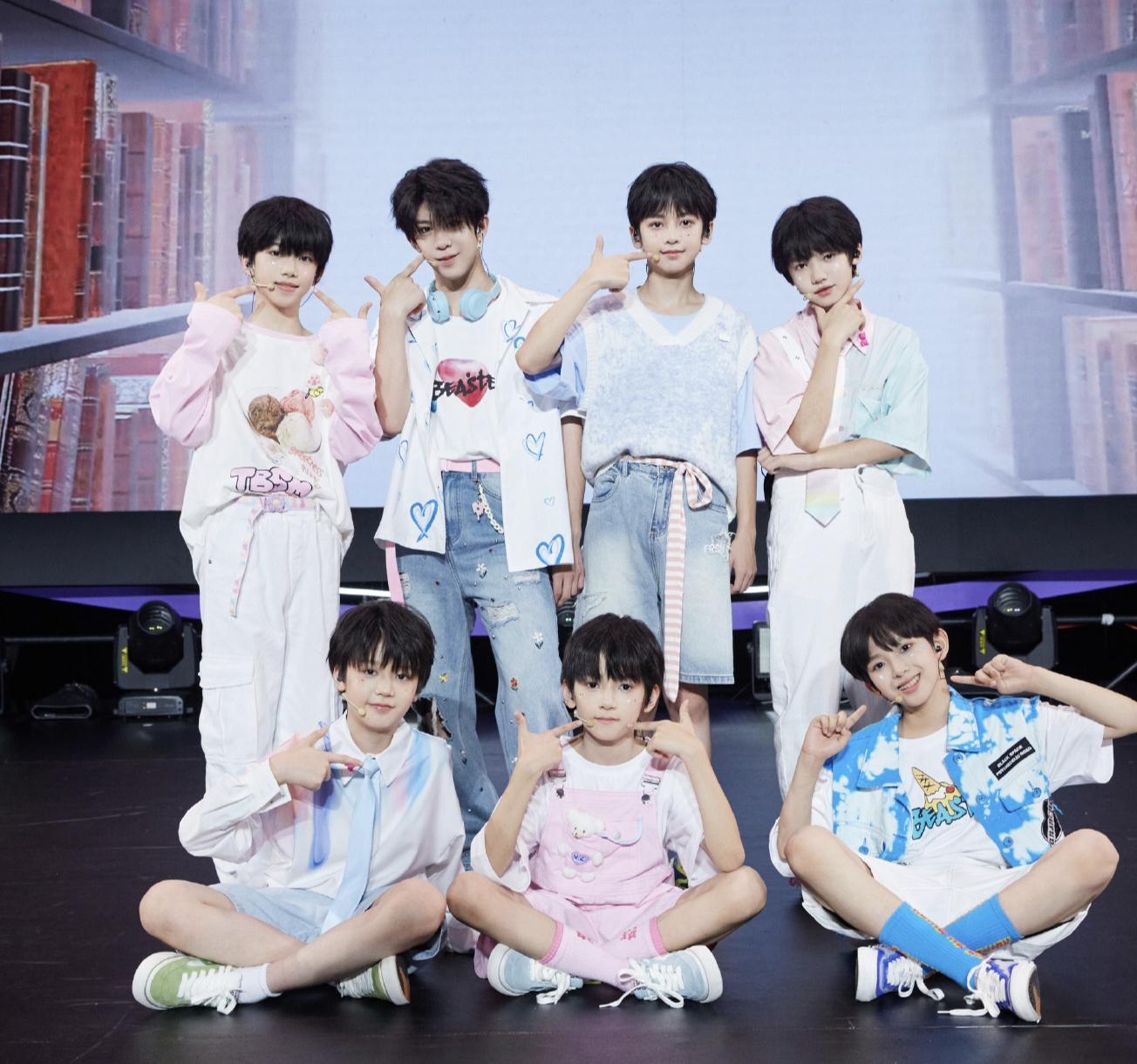 魔法城堡 (2023 TF少年梦工厂-多巴胺快乐图鉴现场)