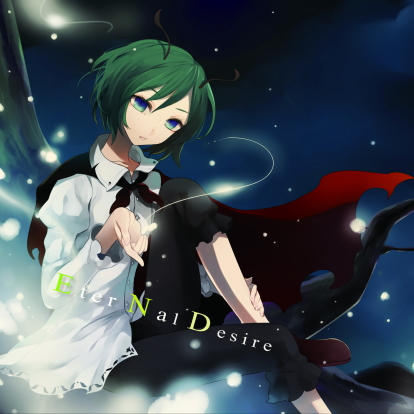 童祭 ~あの日の夏祭り~