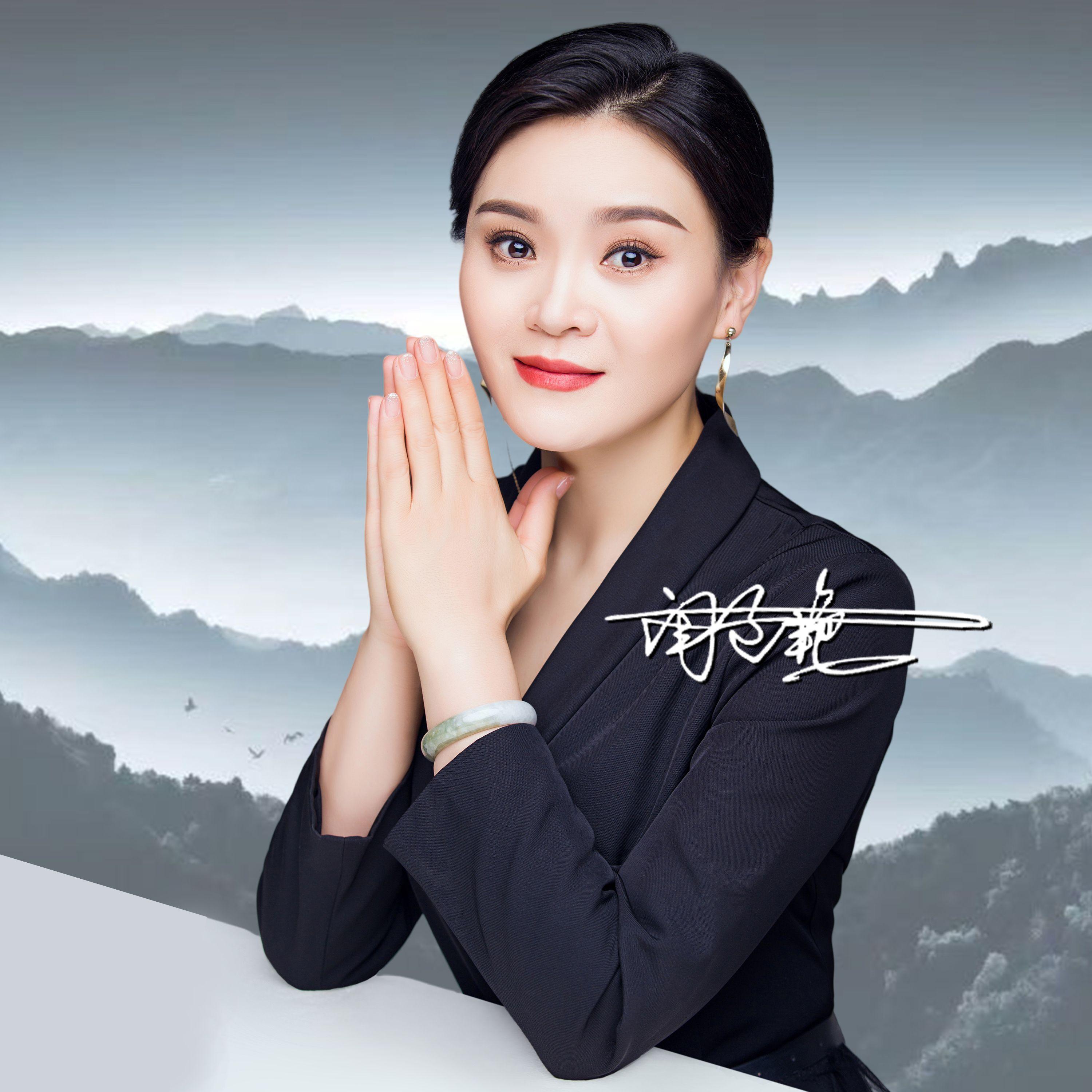 藕断丝连 (DJ版)封面