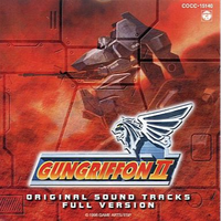 GUNGRIFFON II ORIGINAL SOUND TRACKS FULL VERSION