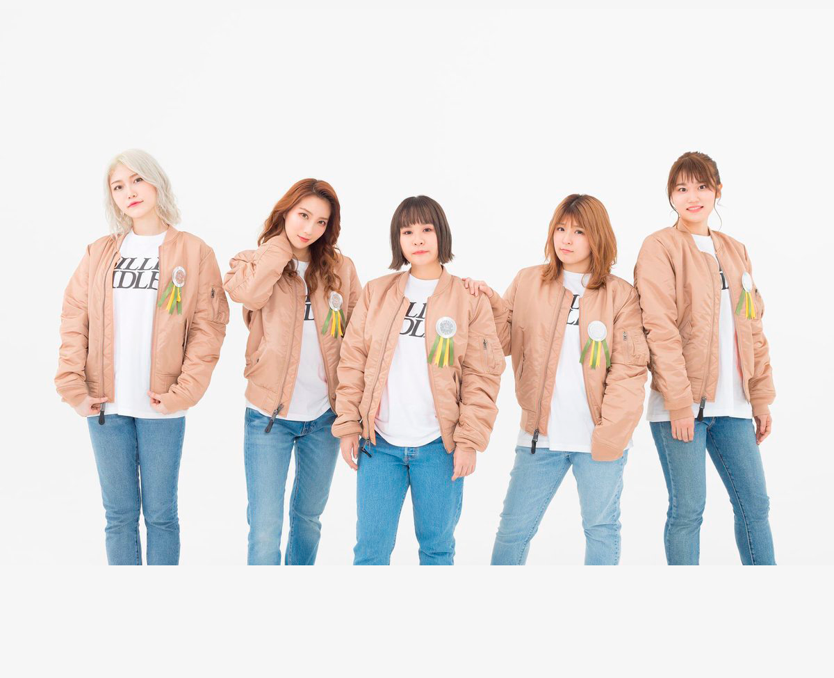BILLIE IDLE