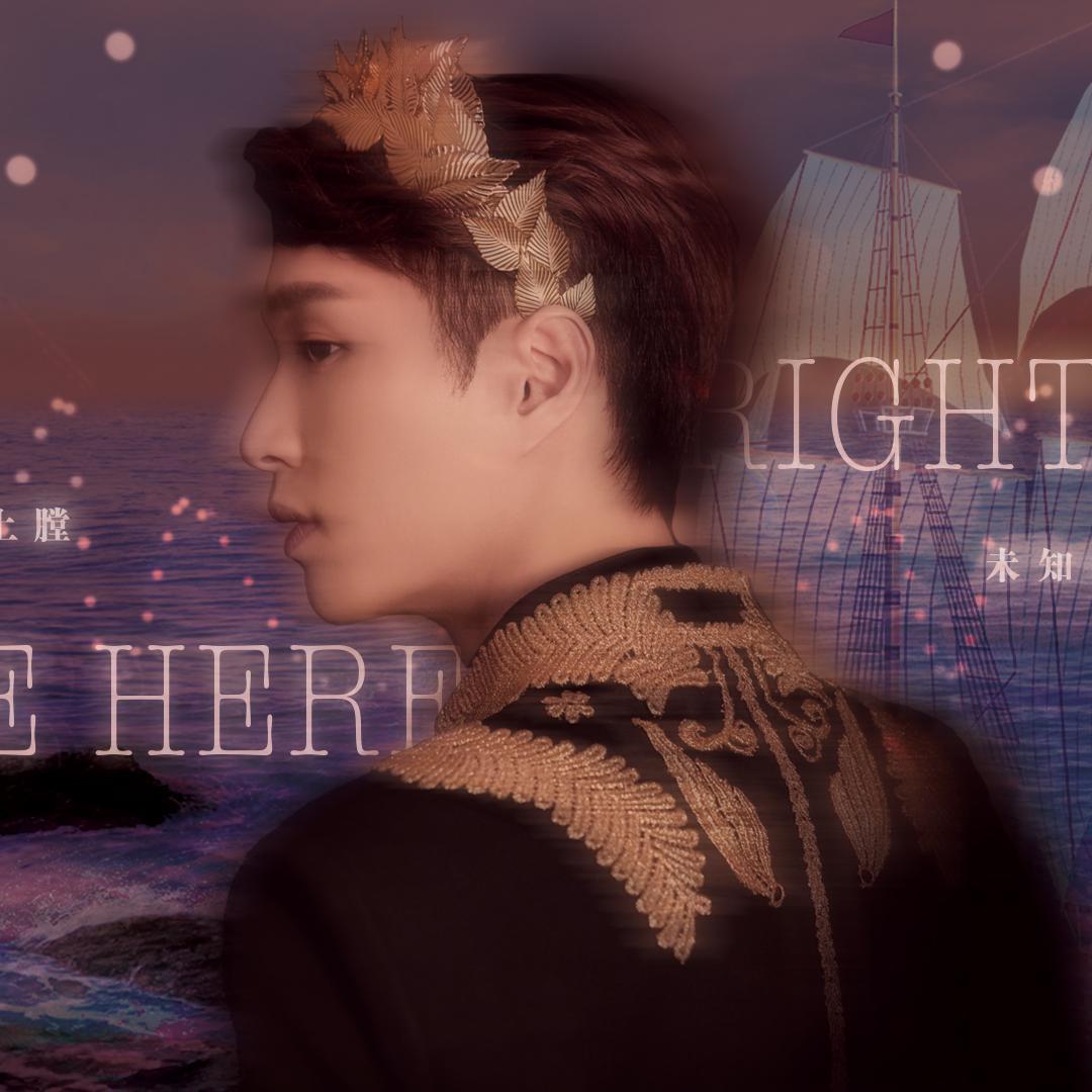 Come here right now_kingdom of lay_COME HERE RIGHT NOW | 在线播放_Come here right now歌词_Come here right now下载 | 网易云音乐