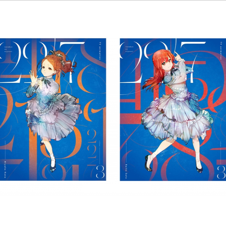 夢の船_倉岡水巴_22／7 Character song CD 2 | 在线播放_夢の船歌词_夢の船下载 | 网易云音乐