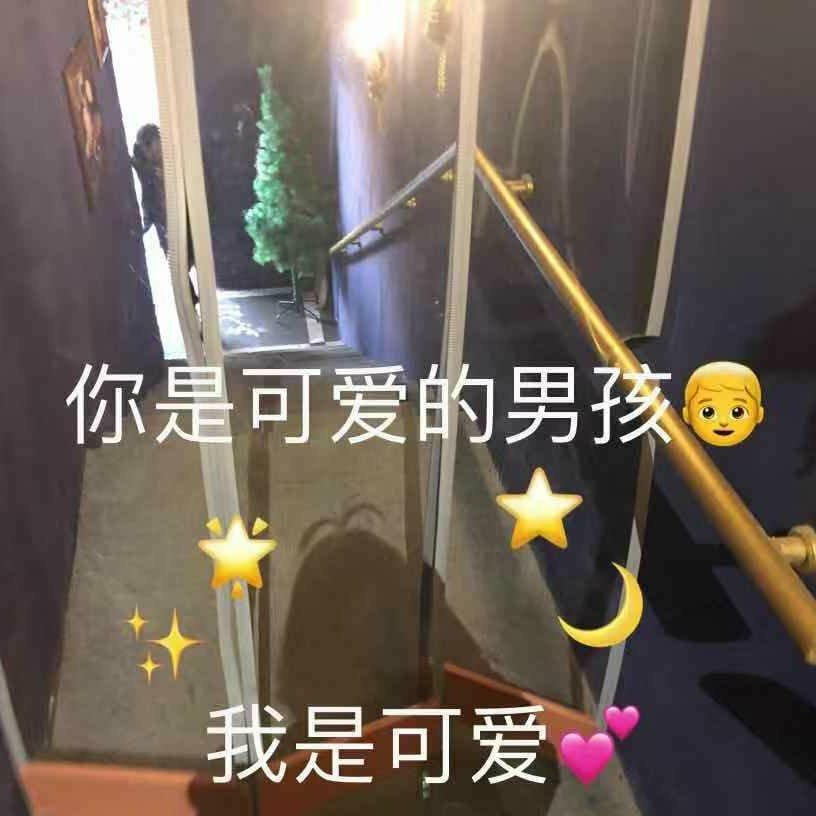 冬天想喝奶茶呀