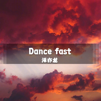 Dance fast