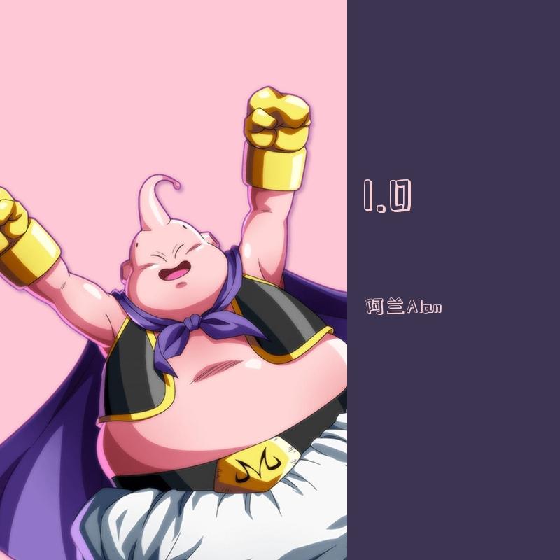 AJ3 (Proud By Red Killer)