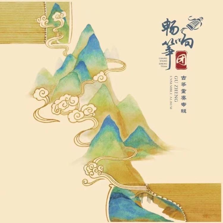 蝴蝶与蓝封面