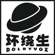 Dolbyvox环绕生人声团