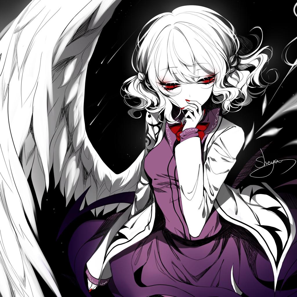 Negative impasse / 硝殛絕境 [EXR]