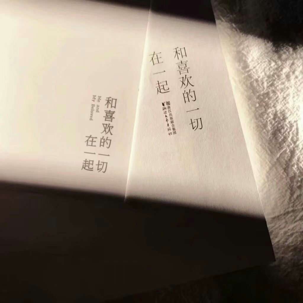 菊次郎的夏天（钢琴版）封面