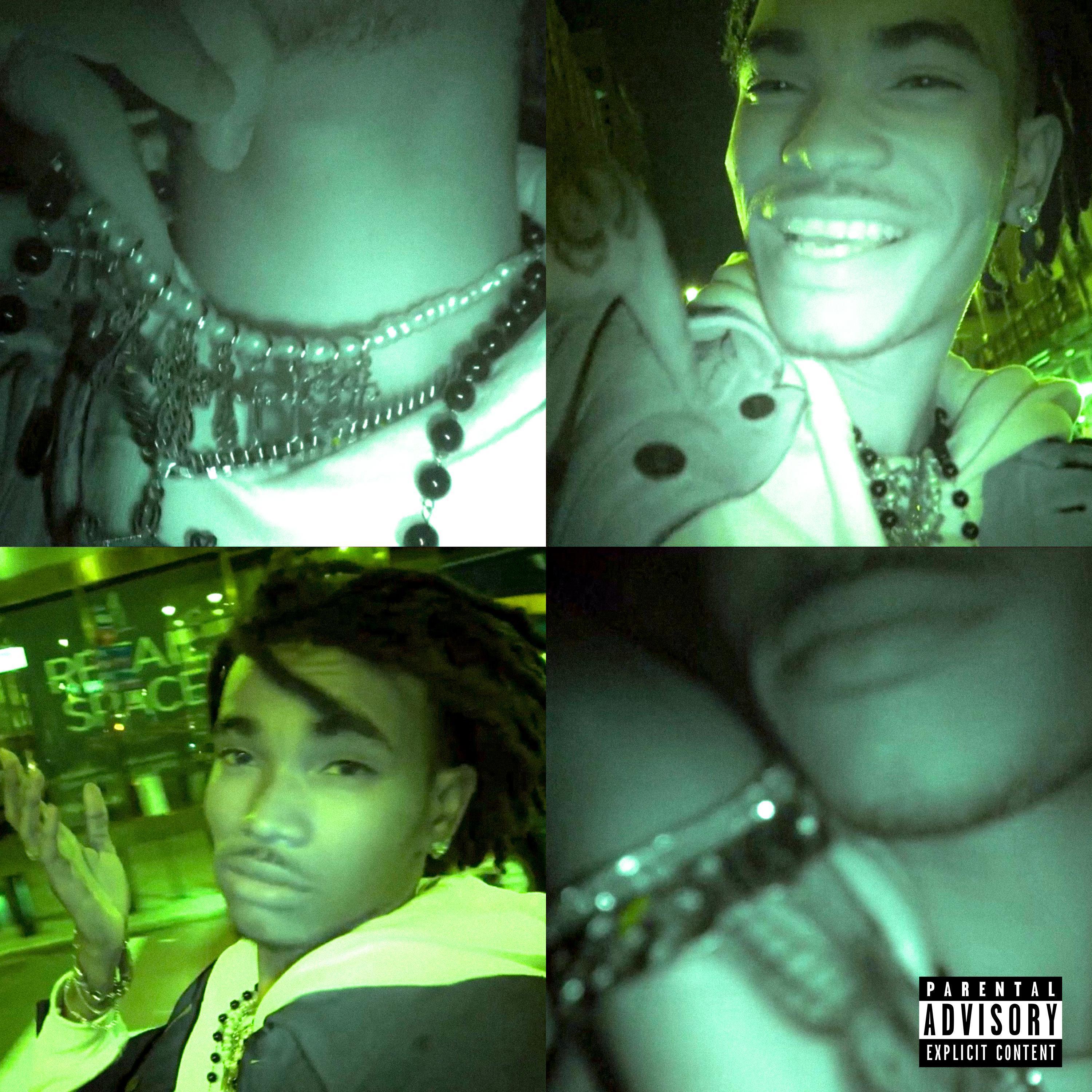 How? (feat. DP Beats)