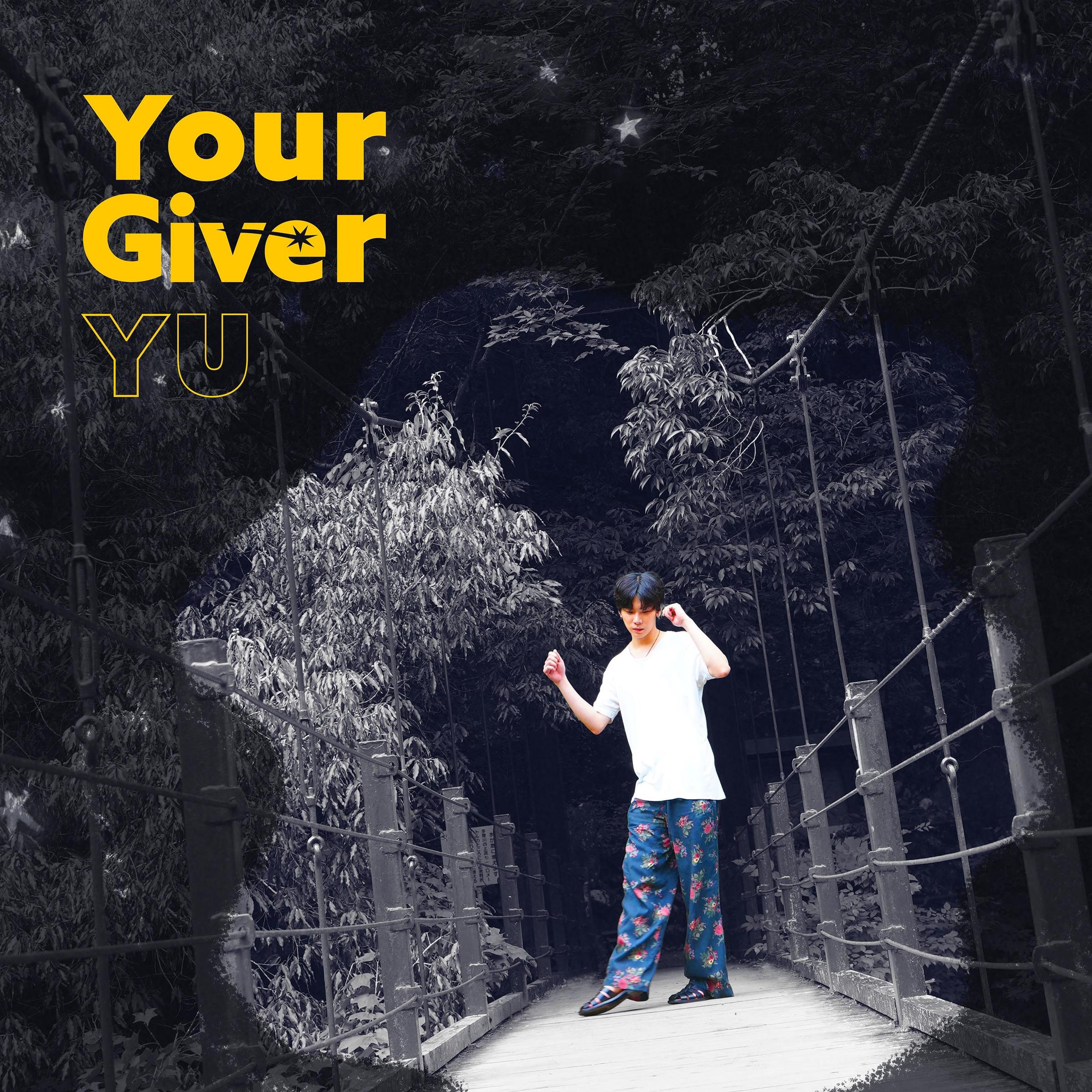 Your Giver