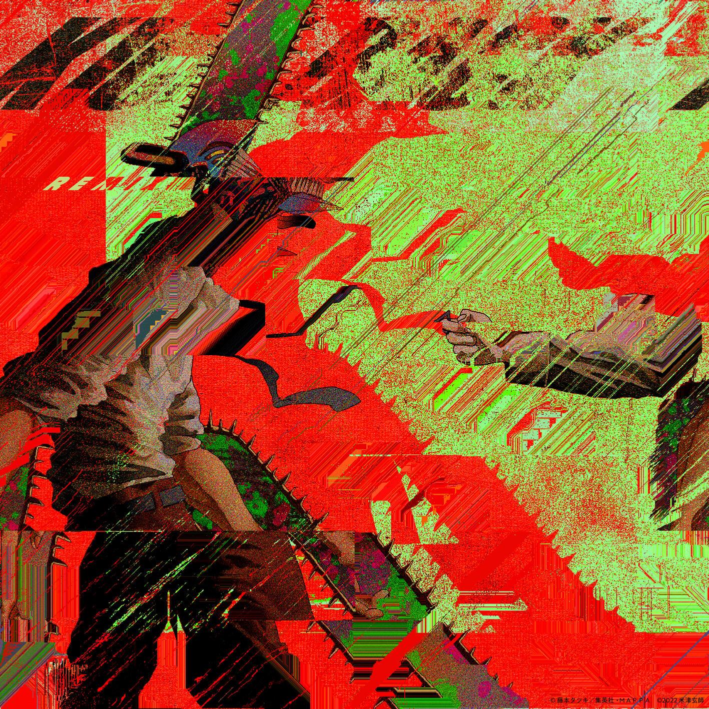 KICK BACK (Tomggg Remix) banner