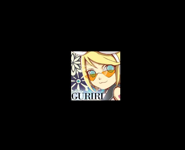 グリリ