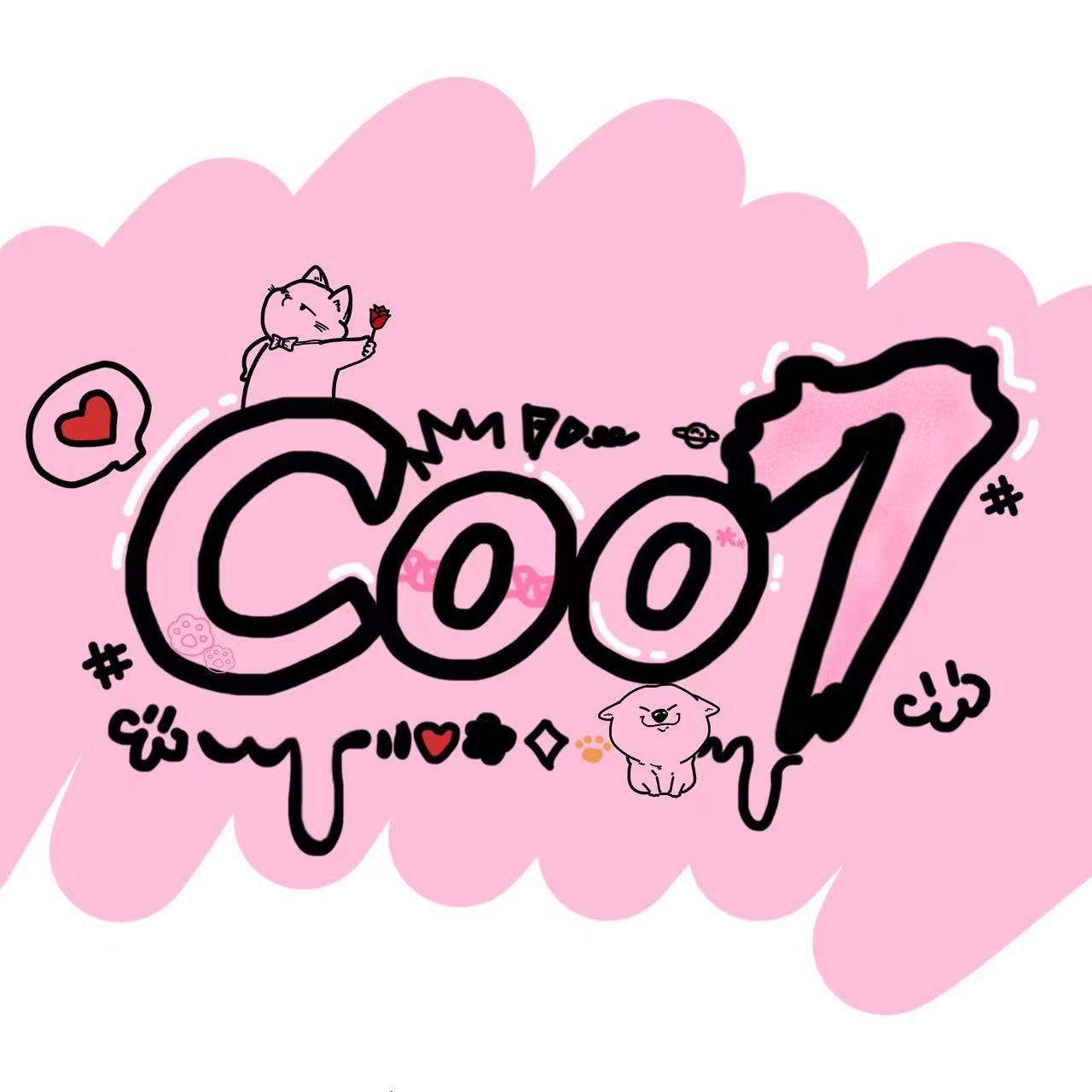 爱的故事线 Prodby 牙刷/PVki