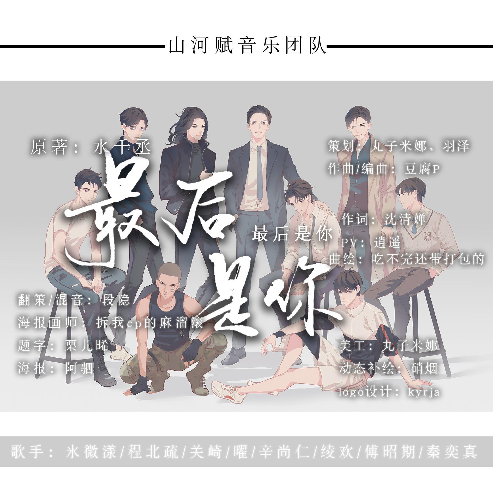 娱乐热门早知道