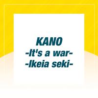 It's a war / Ikeya seki