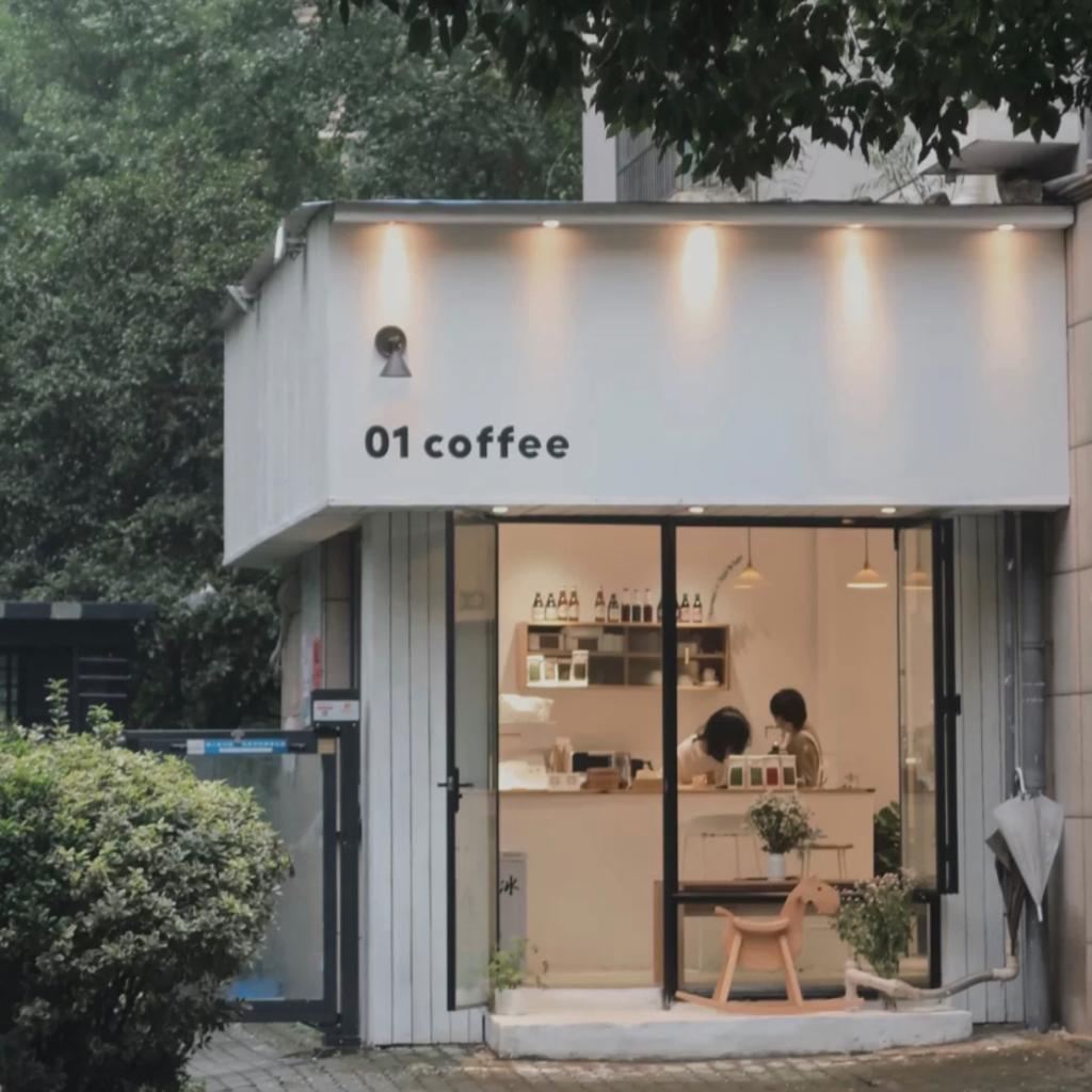 下雨天 夜晚 爵士与咖啡店