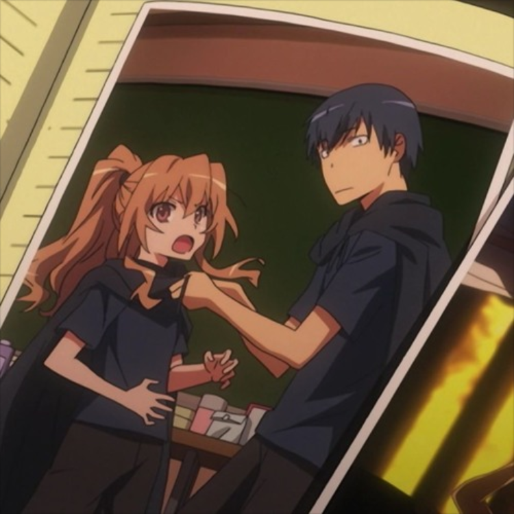 luv u ^-^ (prod. baka x loera)