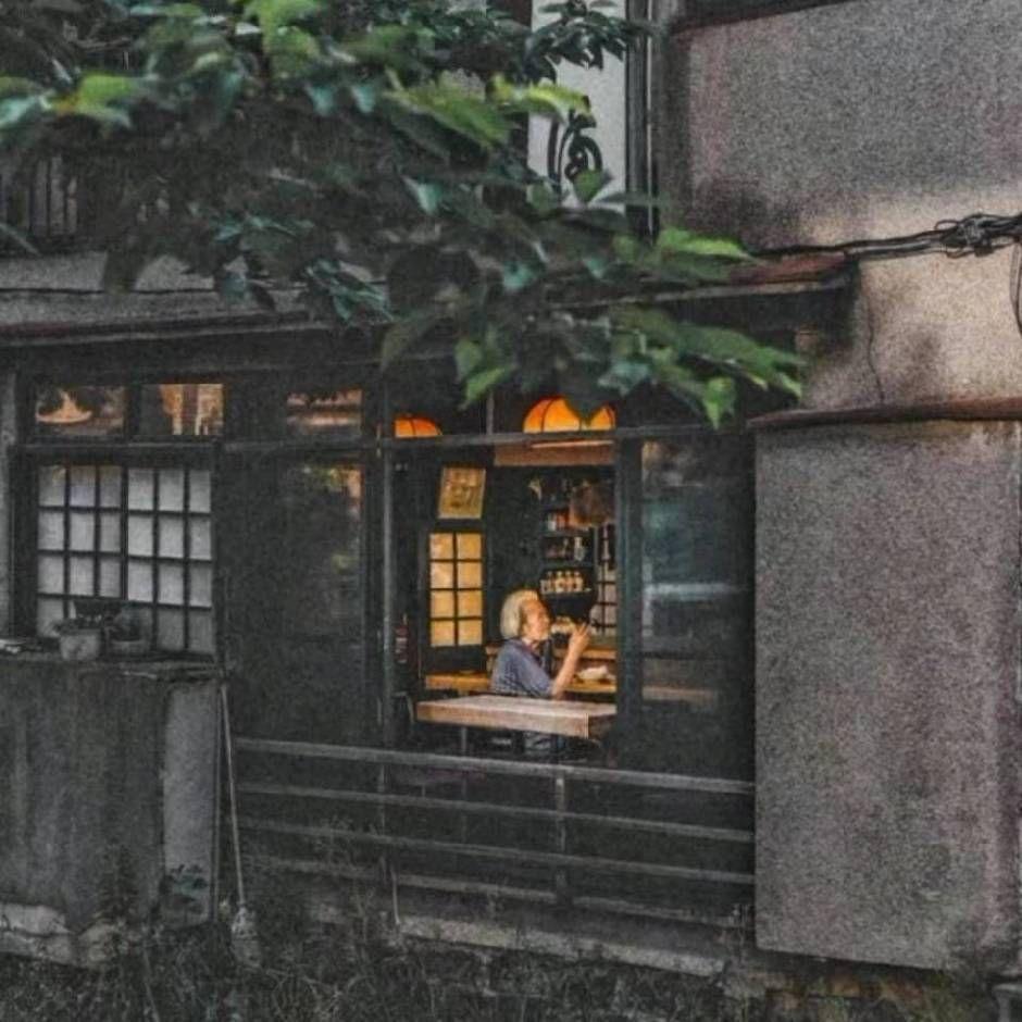 与君相依封面