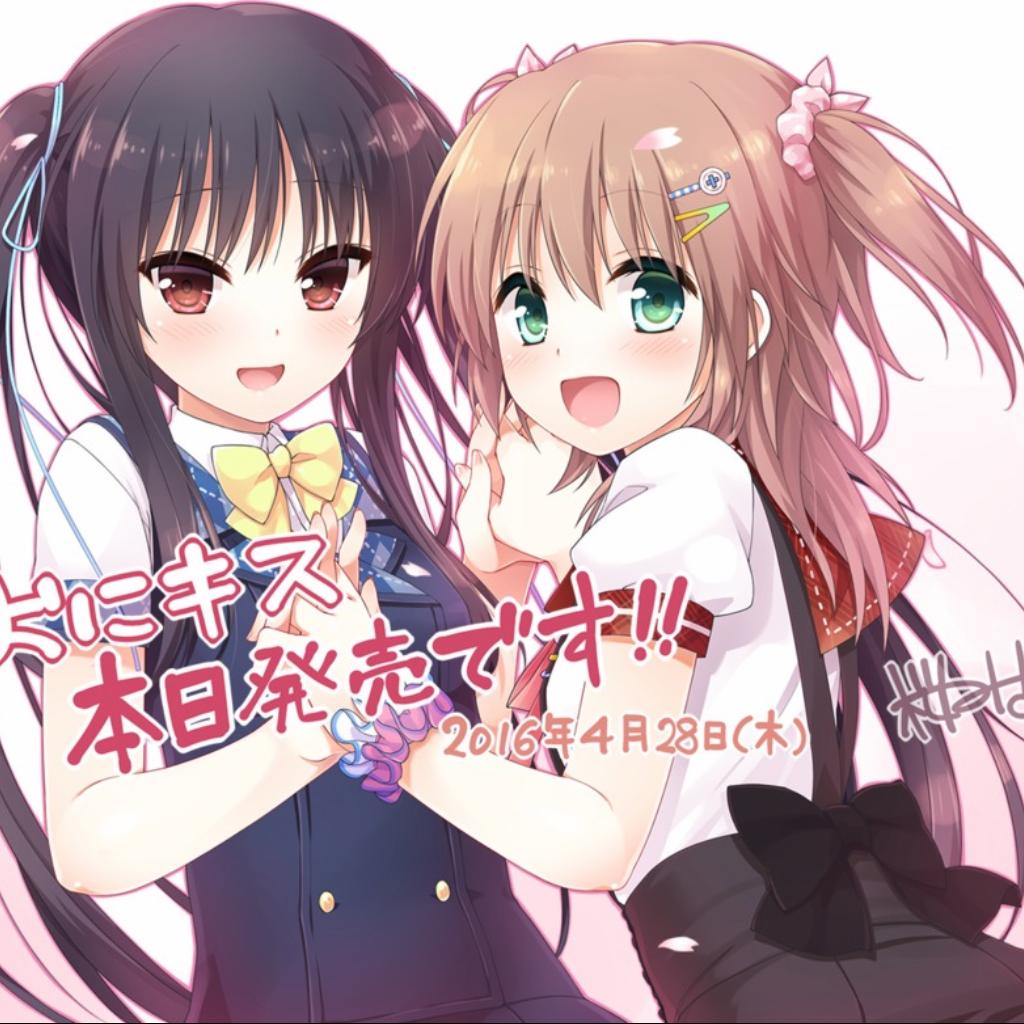 米娜桑推的软妹TOP20 第8.8期 萌Patch