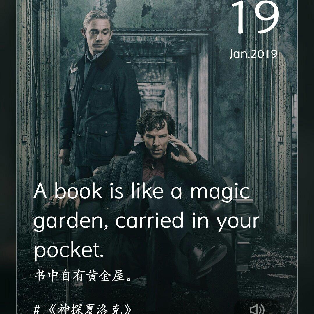 Who you really are(神夏)