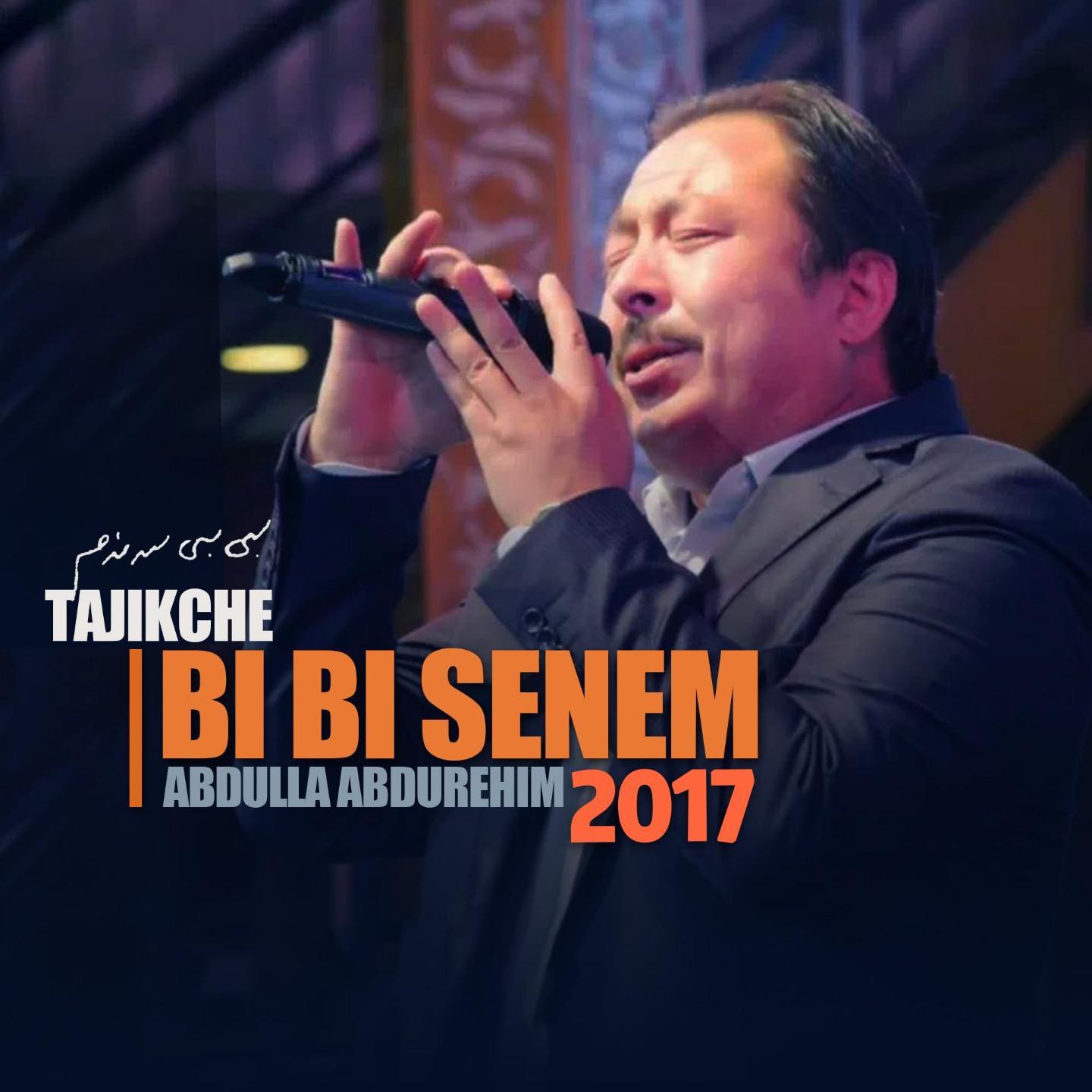 Bibi Sanam 我的美人 (塔吉克民歌)