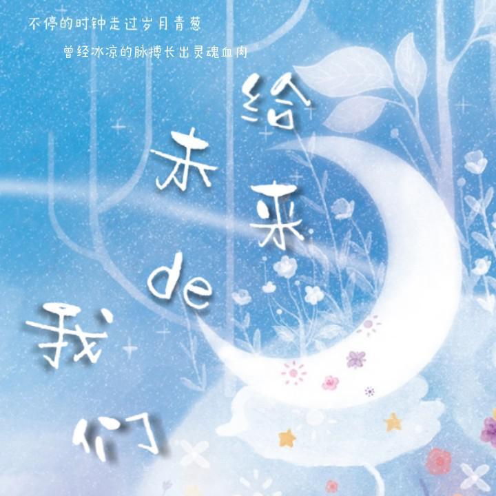 一笑倾城封面