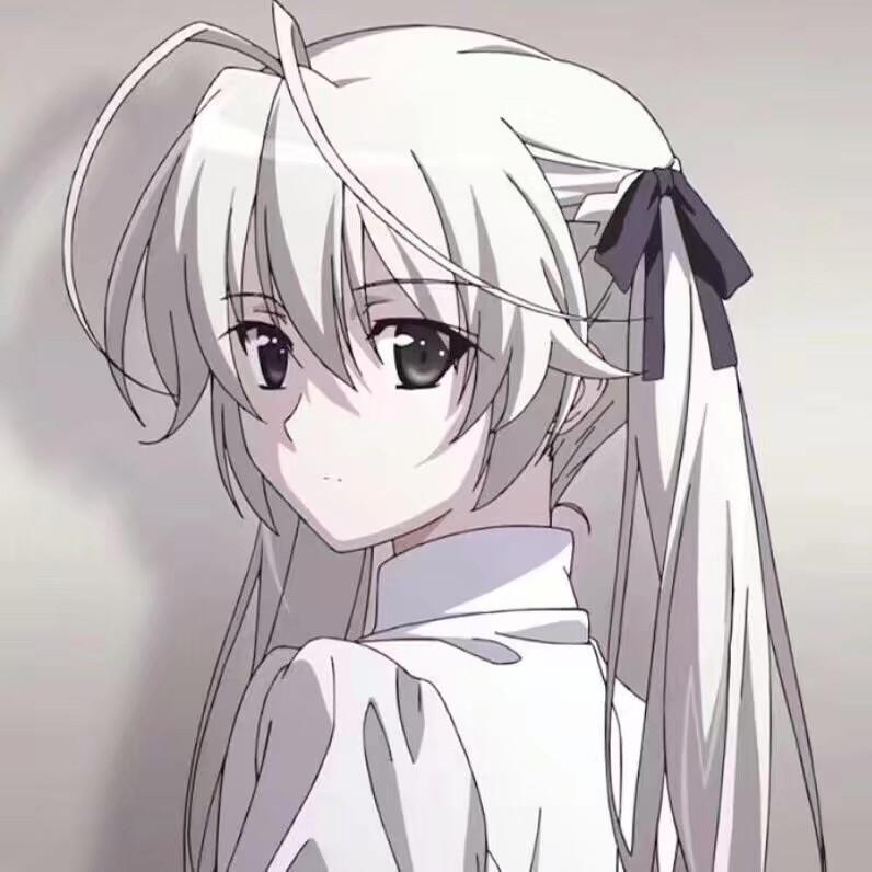 Free | don't shed a tear for me i ain't happy here