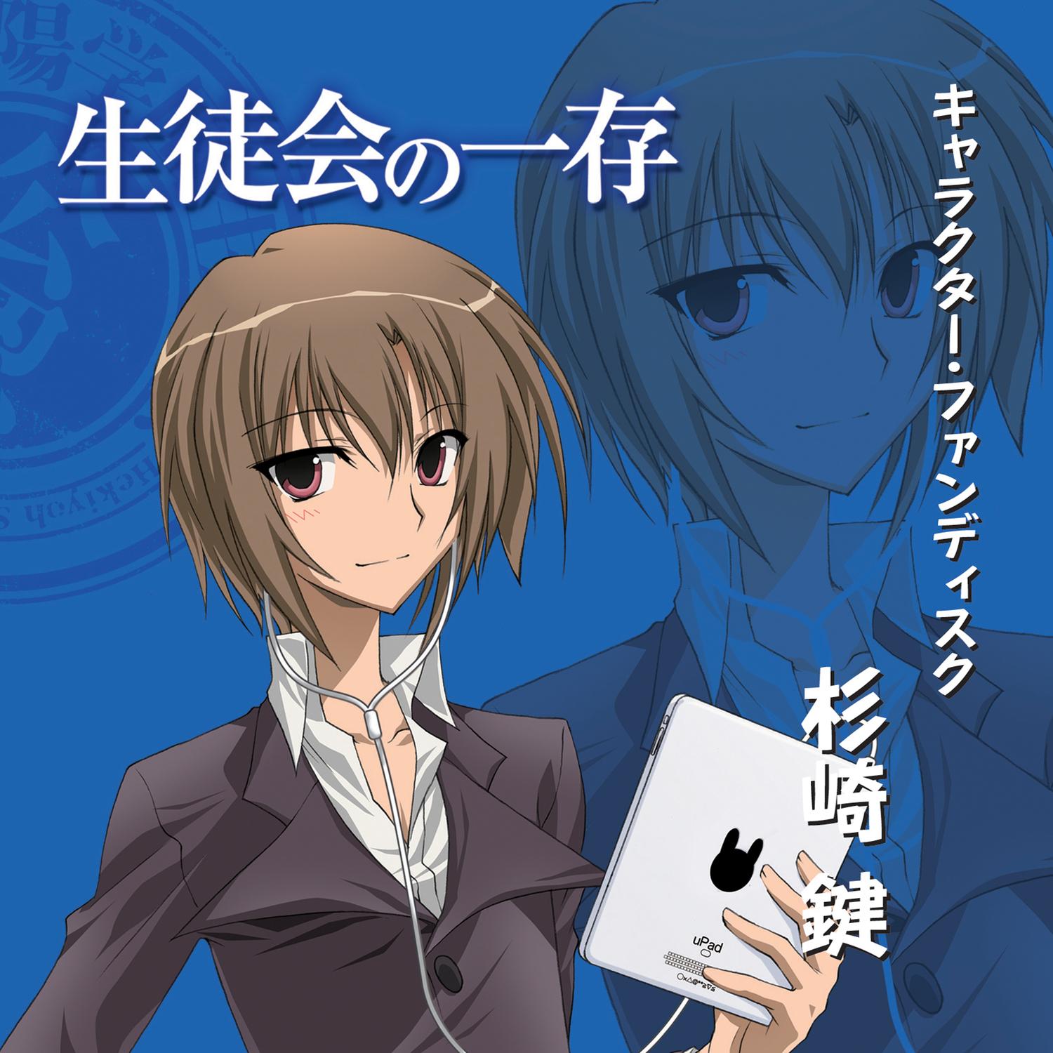 ラムチョップのソテーと仔牛のスペアリブ w/z 中目黒善樹