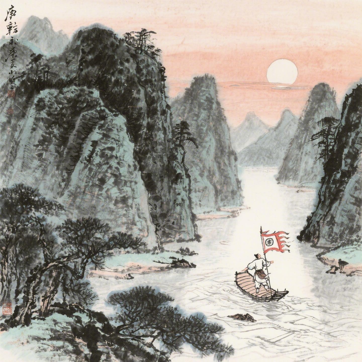 英雄谁属DJ封面