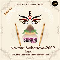 Navratri Mahotsava (Day-01)