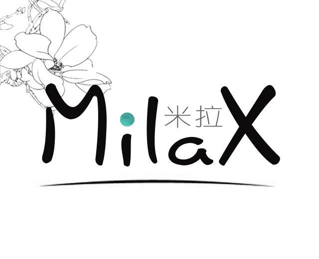 米拉MilaX