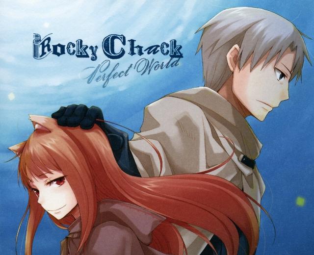 ROCKY CHACK