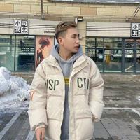 Sels赛尔斯资料,Sels赛尔斯最新歌曲,Sels赛尔斯MV视频,Sels赛尔斯音乐专辑,Sels赛尔斯好听的歌
