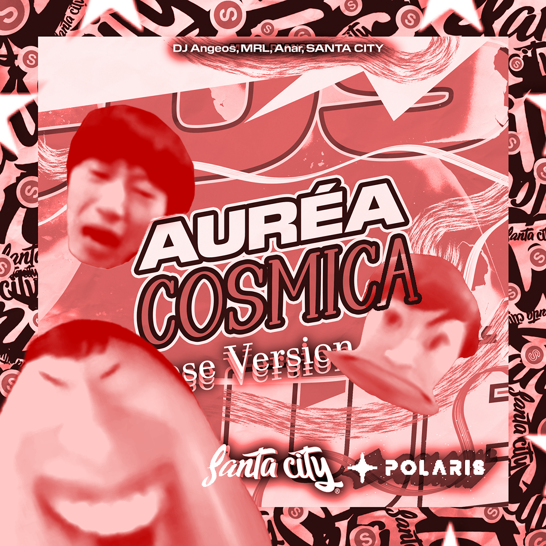 ♿️Áurea cósmica - Japanese Version♿️（Woaze remix）