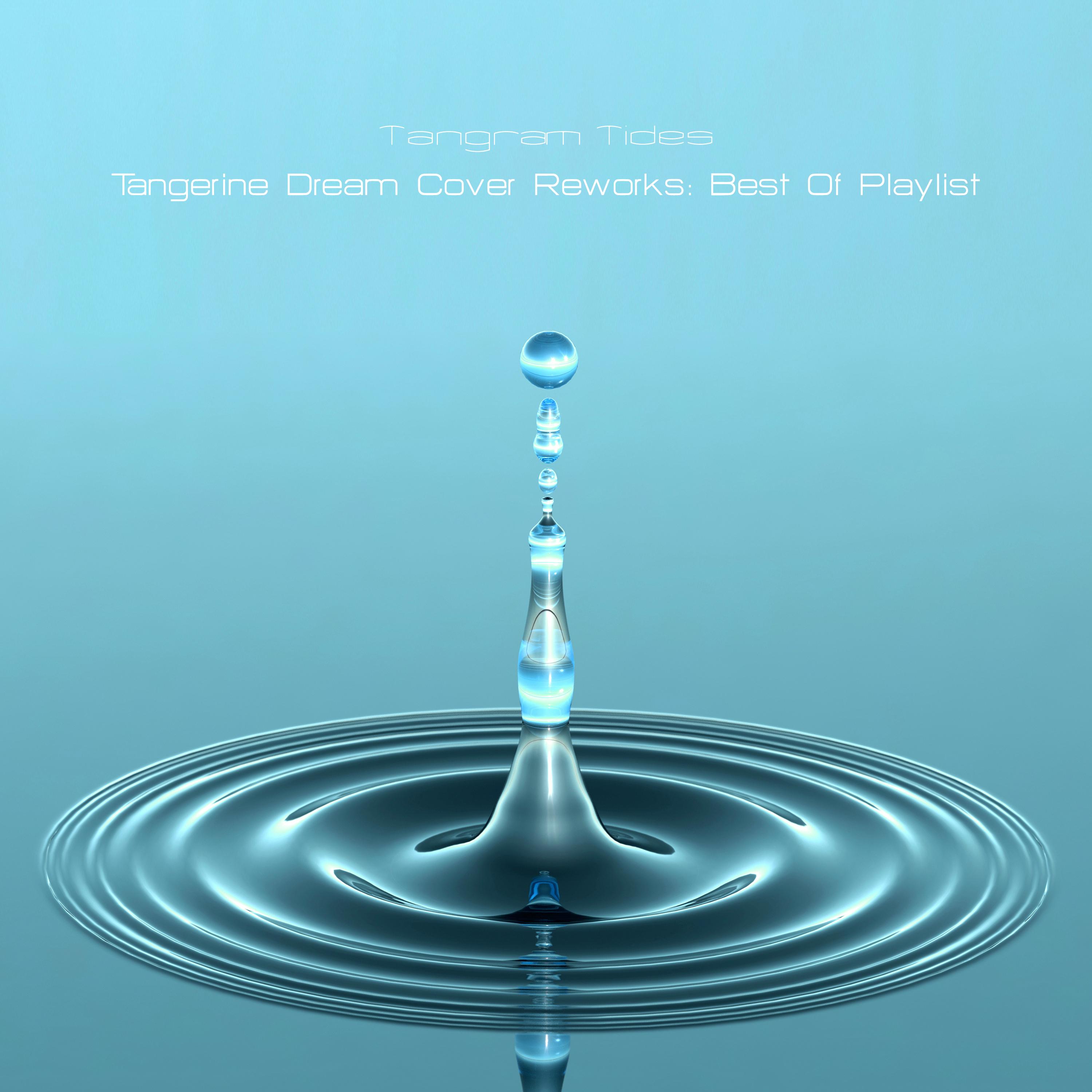 Too Hot for My Chinchilla