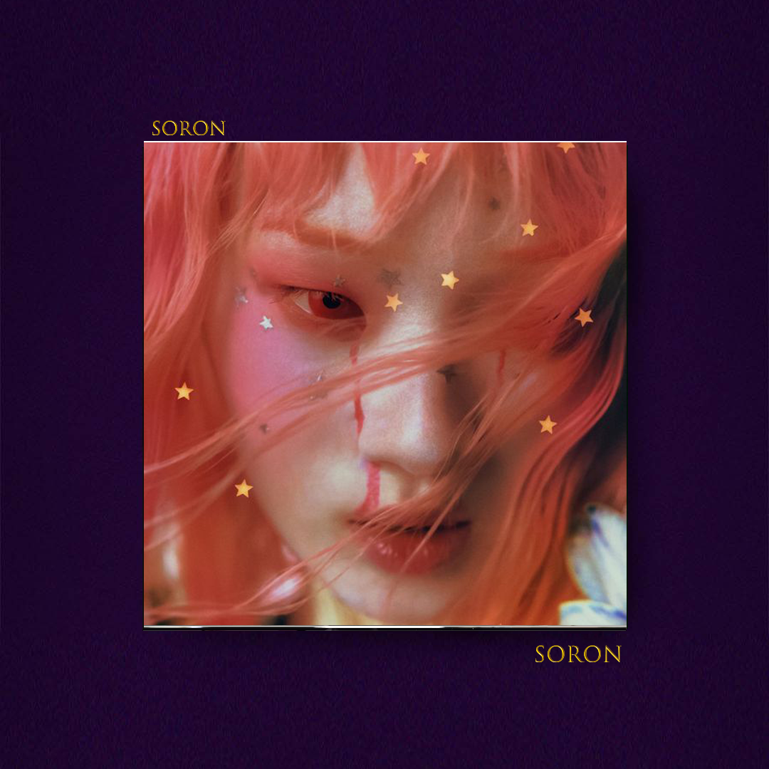 废物青春【FREE】独立小众 流行 复古 情绪 Bedroom Pop Beat