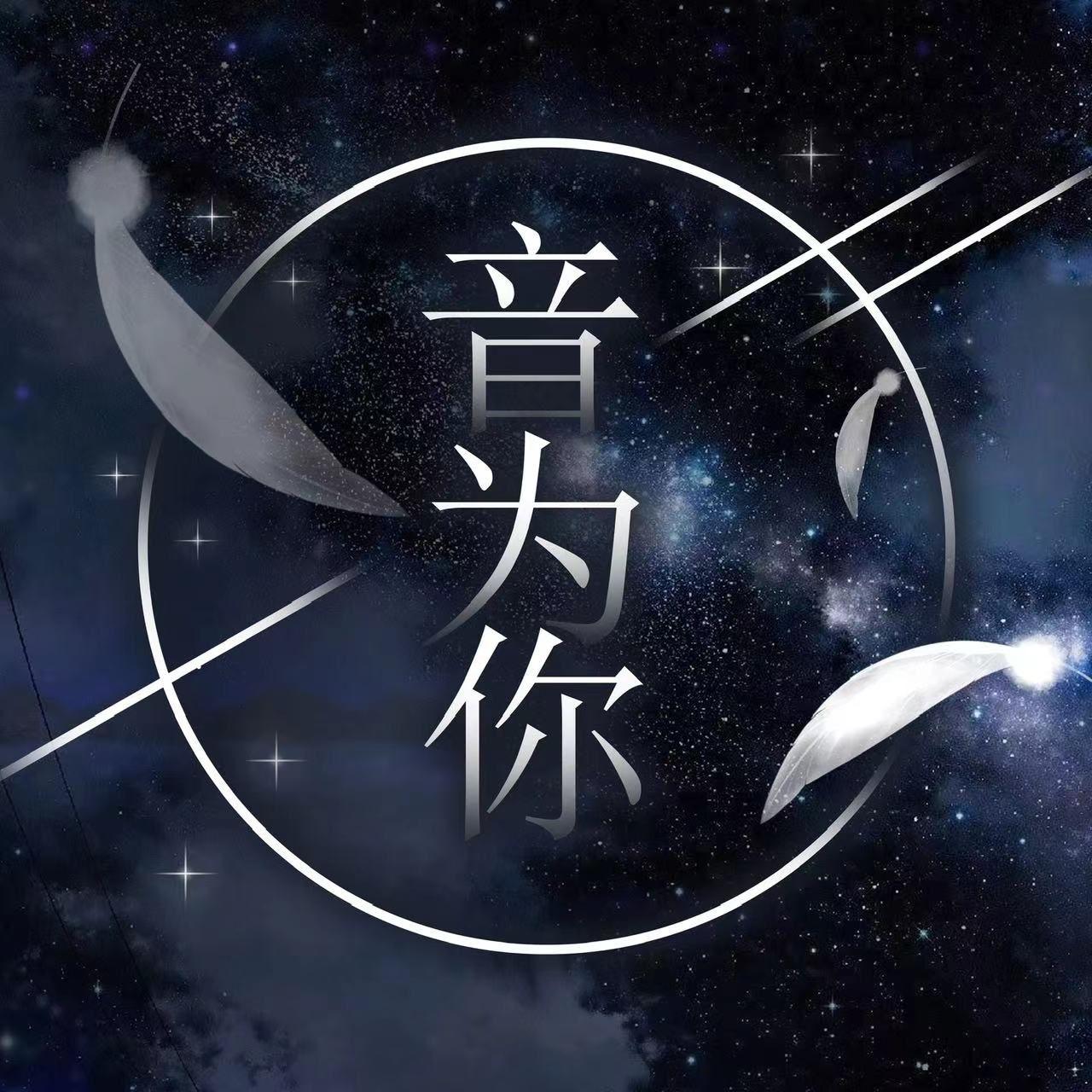 Fly封面