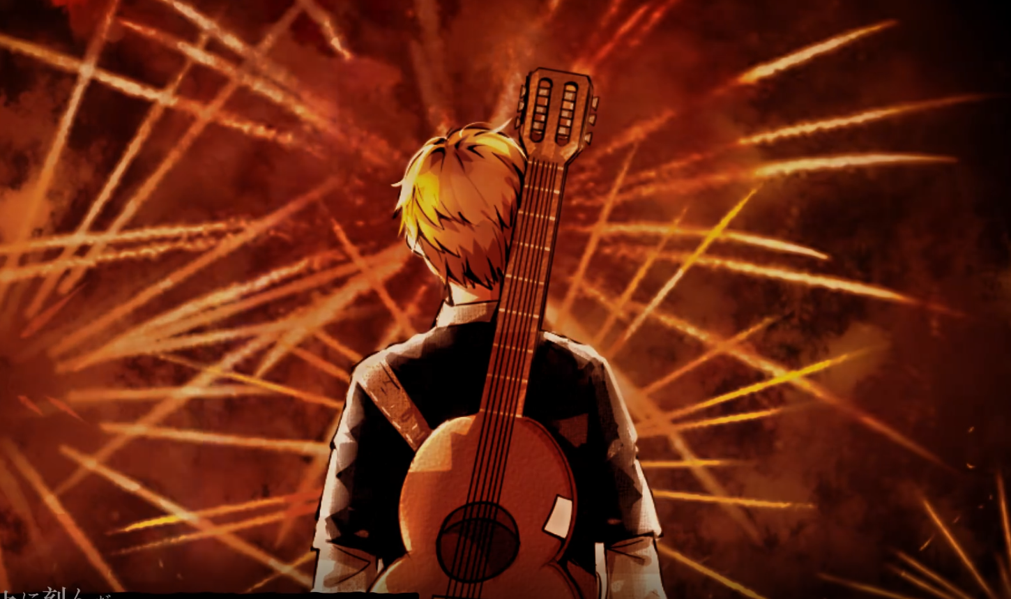 song-img