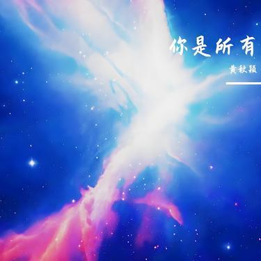 幽夜妆封面