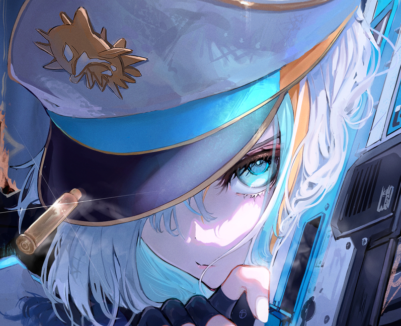 ラティオ・ユィリス