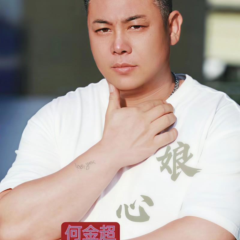 娘心封面
