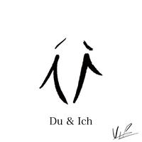 Du&Ich