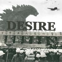 Desire