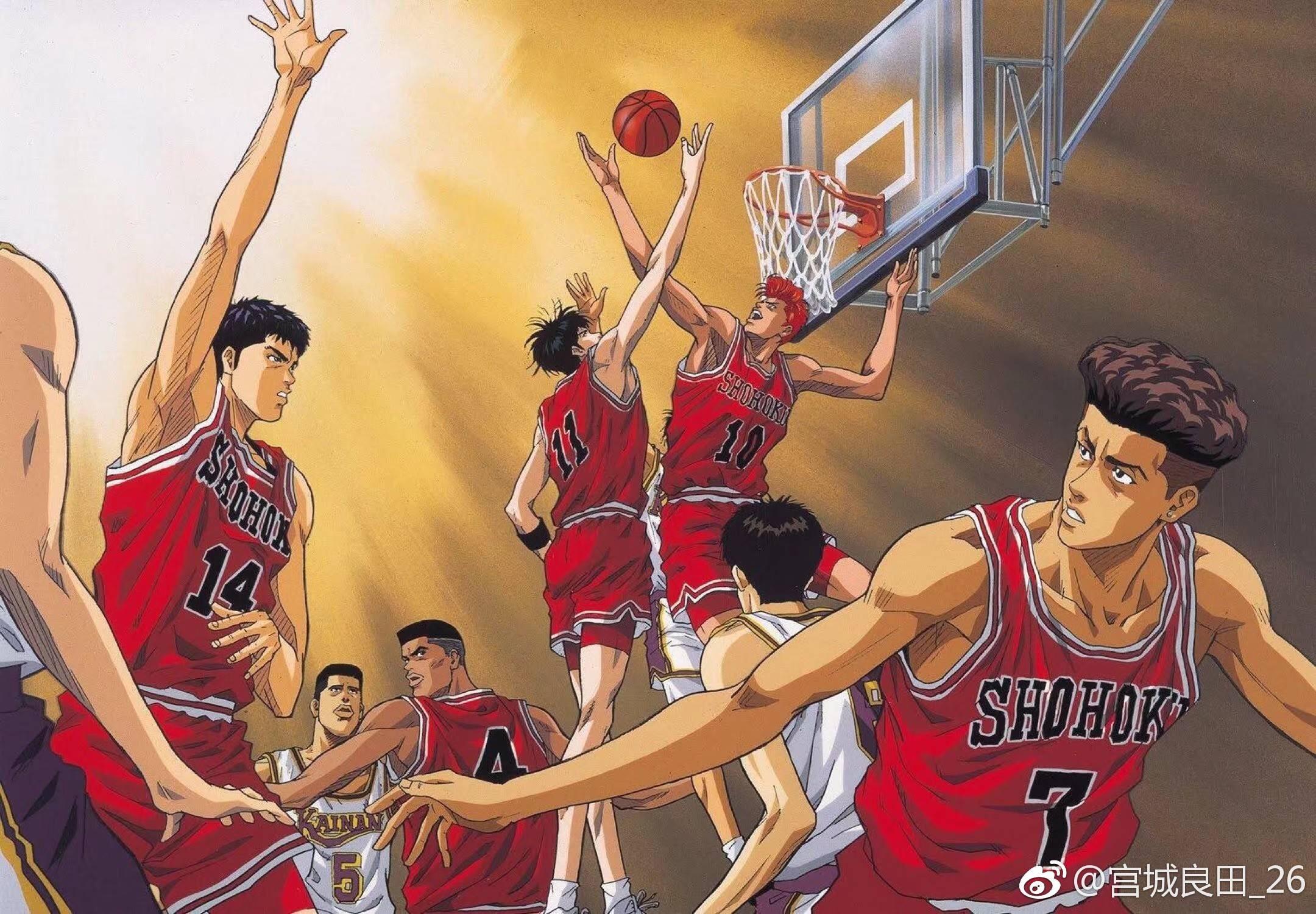 君が好きだと叫びたい（好想大声说爱你）TV动画《灌篮高手》OP1封面