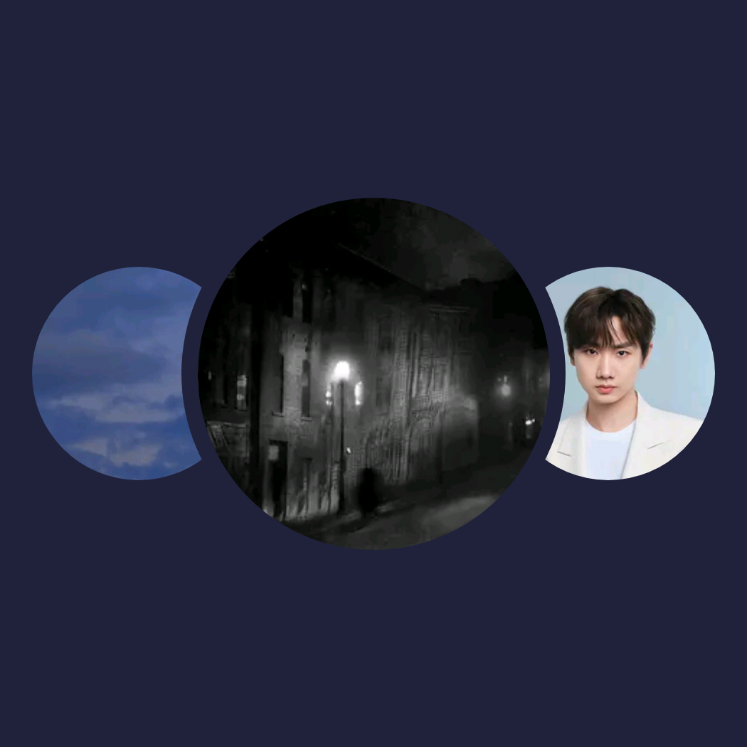 你的兴趣歌单|郑润泽、不是花火呀、汪苏泷