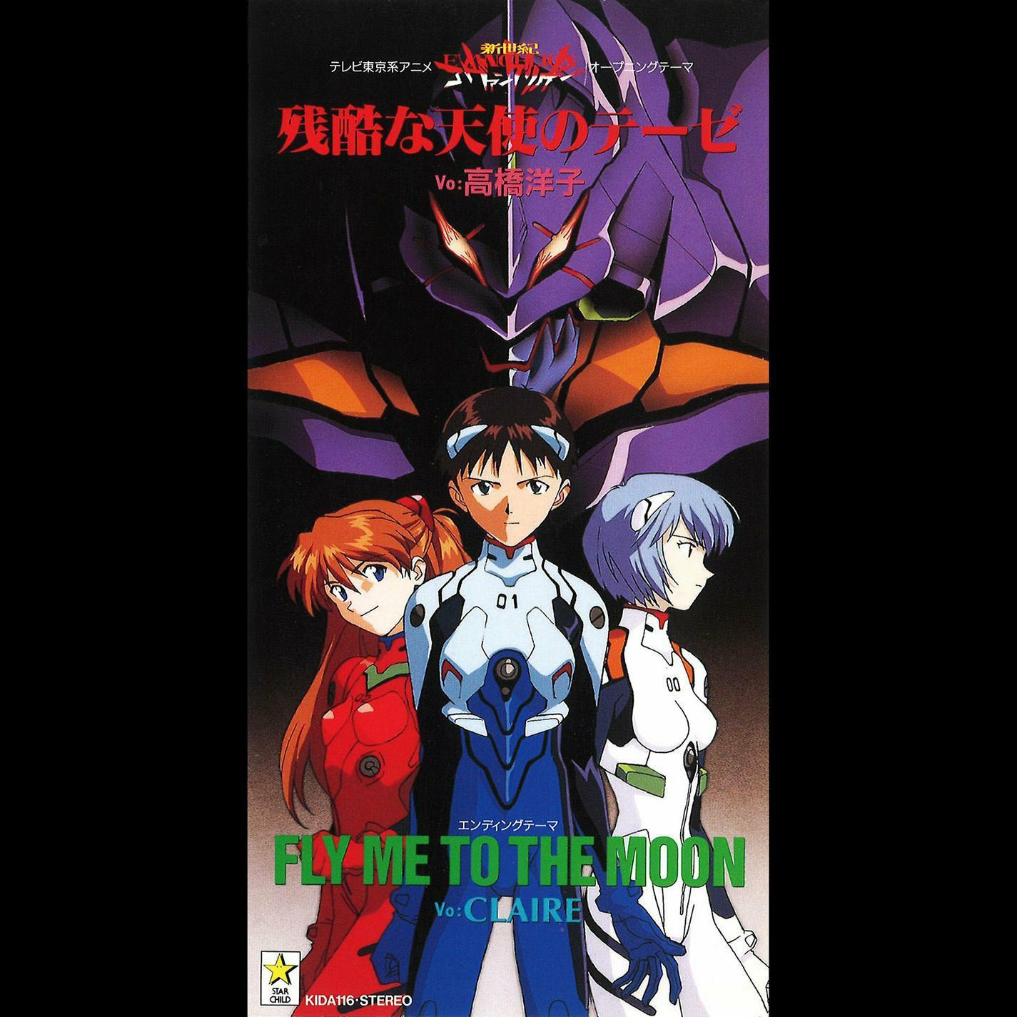 80后怀旧经典动画