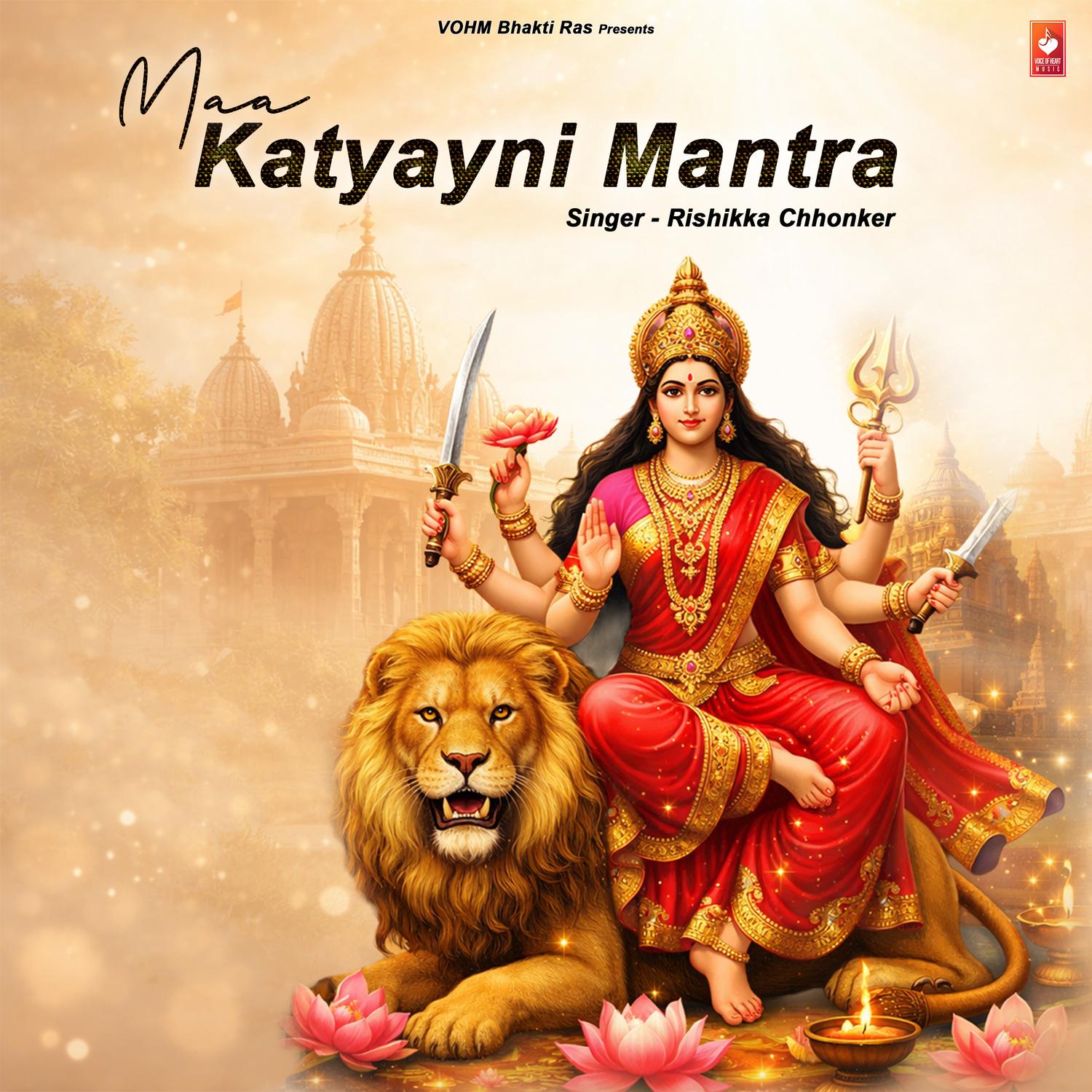 Maa Katyayni Mantra