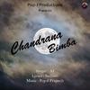 AJ - Chandrana Bimba